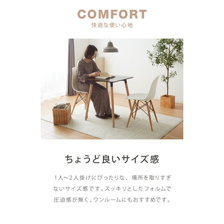 カフェテーブル 1人暮らし ホワイト グレー ブラック 幅60cm 高さ70cm 耐荷重100kg 正方形 北欧 シンプル カフェ風 韓国風 ナチュラル バイカラー 2人掛け ダイニングテーブル コーヒーテーブル テーブル ミニテーブル 60×60cm ブラック