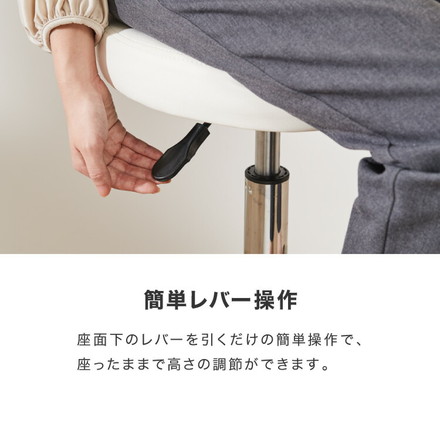 カウンターチェア 背もたれ付き キャスター付き ガス式昇降 360°回転式 昇降式 モダン ヴィンテージ バーチェア ブラック 1脚