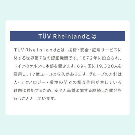 背もたれ付きPUレザーカウンターチェア 2脚セット ブラウン