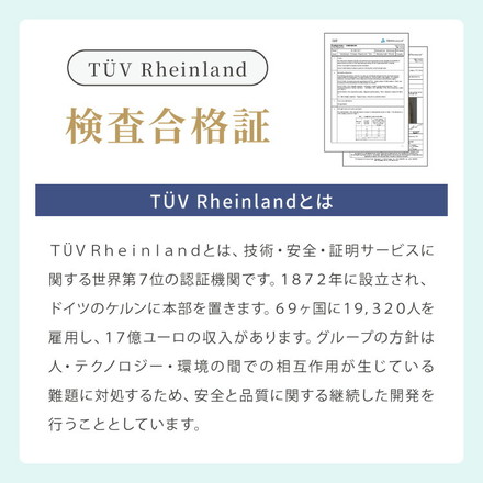 カウンターチェア 1脚 2脚 ガス式 ガス圧昇降式 昇降式 ヴィンテージ PUレザー レザー調 背もたれ付き 回転 モダン 北欧 ベージュ 1脚
