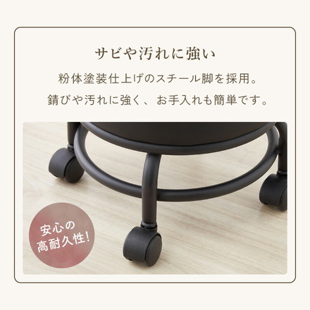 ロースツール キルティング キャスター付き PUレザー 高さ25cm かわいい コンパクト 低め 丸椅子 ラウンド チェア スツール 作業椅子 フットネイル 一人暮らし ブラック
