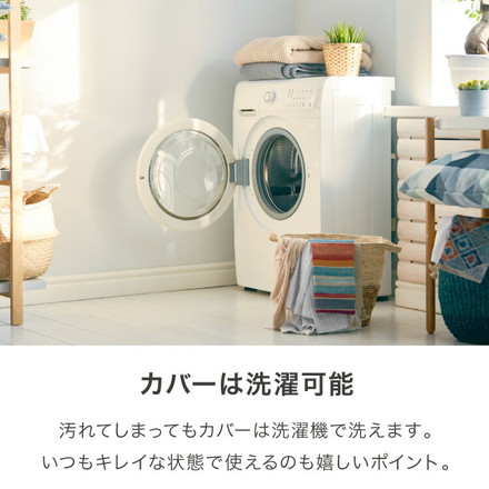 円座クッション 産後 低反発 骨盤矯正 フランネル メッシュ 厚さ10cm 直径40cm 洗える かわいい ドーナツ型 ドーナツクッション マタニティクッション 丸形 クッション チェアクッション 妊婦 痔 リバーシブル デスクワーク 丸形 アイボリー