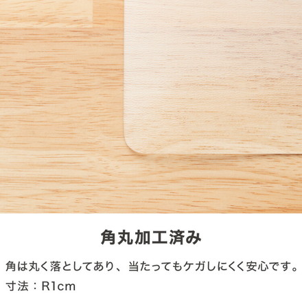 テーブルマット 透明 おしゃれ 角型 60×60cm 80×80cm テーブルクロス テーブルカバー クリア PVC 厚さ1.5mm 撥水 抗菌 耐熱 傷防止 汚れ防止 ダイニングマット クリアシート フリーカット デスクマット 60×60cm
