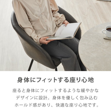 【roomnhome×リコメン堂】 ダイニングチェア 回転 肘付 単品 2脚 4脚 セット 選べる6タイプ レザー ブークレ セントラルラウンダチェア 回転チェア ブークレグレー 単品