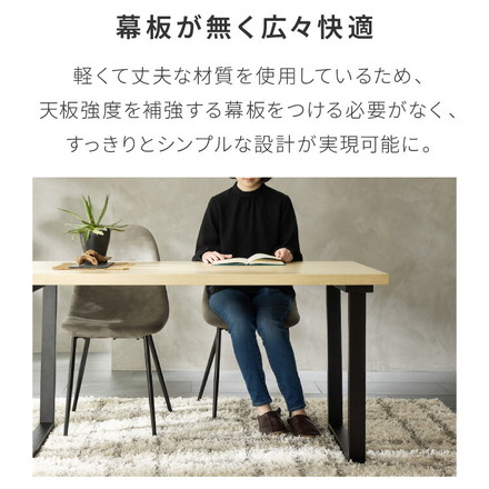 天板厚4cm ダイニングセット テーブル+チェア4脚 台形脚A 140×80cm ダイニングテーブルセット 5点セット 140cm 4人掛け 4人用 黒脚 木製 北欧 モダン ホテルライク おしゃれ ダークブラウン レザ－ベージュ