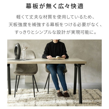 天板厚4cm ダイニングセット テーブル+チェア4脚 ハの字脚B 140×80cm ダイニングテーブルセット 5点セット 140cm 4人掛け 4人用 黒脚 木製 北欧 モダン ホテルライク おしゃれ ダークブラウン レザ－ベージュ