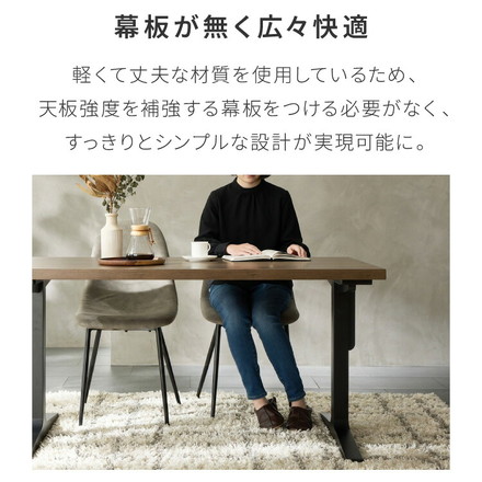 天板厚4cm ダイニングセット テーブル+チェア4脚 お掃除ロボット対応 T字脚C 140×80cm ダイニングテーブルセット 5点セット 140cm 4人掛け 4人用 黒脚 木製 北欧 モダン ホテルライク おしゃれ ダークブラウン レザーブラウン