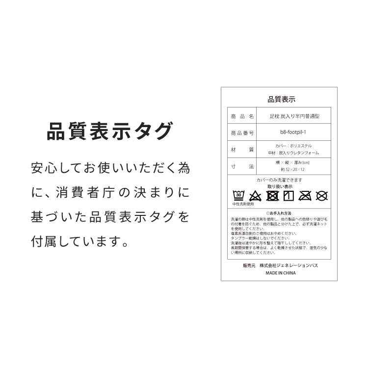 高反発 ウレタン足枕 2個セット 普通型 ブラウン