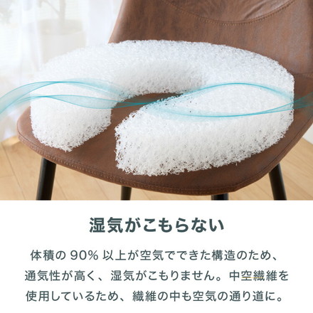 U字クッション 産後 3Dファイバー 洗える 抗菌 防臭 厚手 極厚 クッション オフィス デスクワーク 産後 マタニティ 高齢者 コーデュロイ 授乳クッション 円座クッション ドーナツクッション マタニティクッション 産後クッション ダークグレー