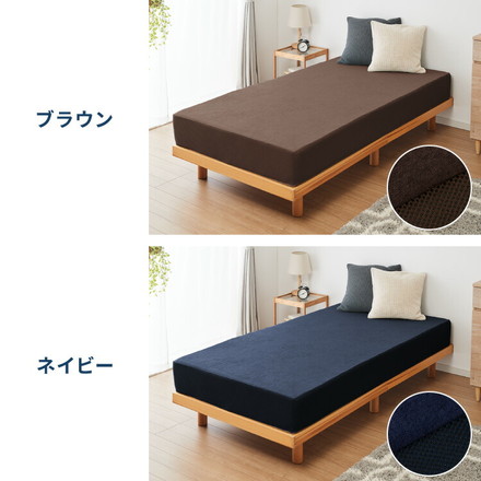 高反発マットレス シングル～キング 活性炭入り 極厚20cm 高密度 30D 高反発 300N 硬め 消臭 両面仕様 洗える マットレス グレー セミダブル