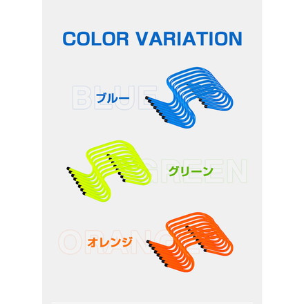 ミニハードル 陸上 高さ15cm 10個セット 軽量 トレーニング ハードル オレンジ