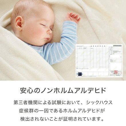 長座布団 シェニール織 60×110 ダークブラウン