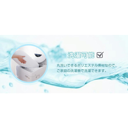 吸着ロングカーペット 幅60cm 長さ3m アイボリー