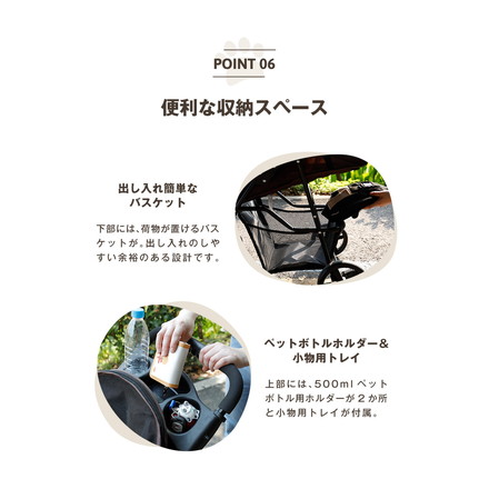 ペットカート 折りたたみ 多頭 ワンタッチ 4輪 軽量 クッション ストッパー付き おしゃれ 犬カート ペットバギー ドッグカート ペットキャリー 小型犬 大型犬 中型犬 耐荷重15kg 猫 犬 お散歩 小動物 ペット用 ブラック
