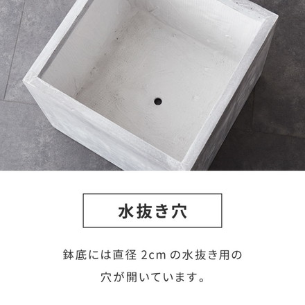 プランター 大型 40×40cm スクエア グラスファイバー 深型 おしゃれ シンプル モダン コンクリート調 ガーデニング 植木鉢 鉢植え 鉢カバー プランターカバー プランターボックス ライトグレー