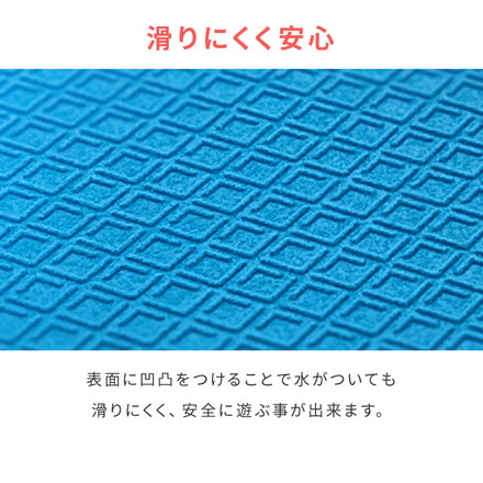 プールマット 折りたたみ 200×150cm 厚み1cm デコボコ軽減 滑り止め クローズドセル お手入れ簡単 軽量 安全 厚手 ビニールプール アウトドア 水遊び プール レジャー プレイマット 多用途 クッション性 ラベンダー