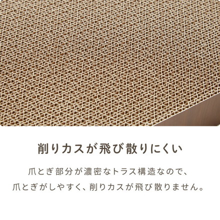 爪とぎ 猫 スロープ 木目調 幅30cm 高さ11cm ナチュラル