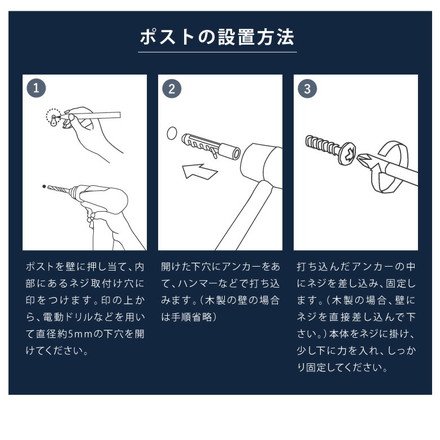 郵便ポスト 壁掛け キーロック式 木目調 スチール 鍵4個付き 大型 A4サイズ対応 ブラウン