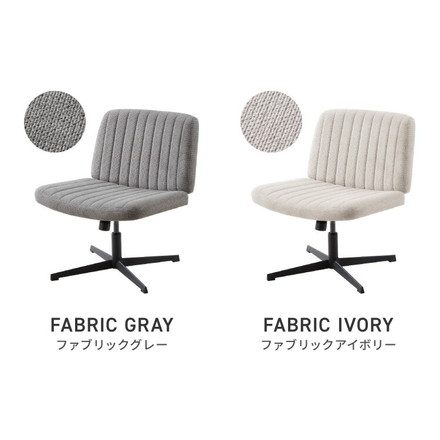 あぐらチェア 座面広々65cm ゆったり設計 高さ調節 昇降 ラウンジチェア ロッキング デスクチェア オフィスチェア ゲーミング チェア レザーブラック