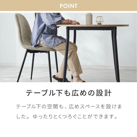 ダイニングテーブル 半円 80×90cm 壁付け カフェテーブル 2人用 二人用 80cm 円形 丸 テーブル 木目調 カフェ風 ダイニング 省スペース コンパクト おしゃれ ブラウン