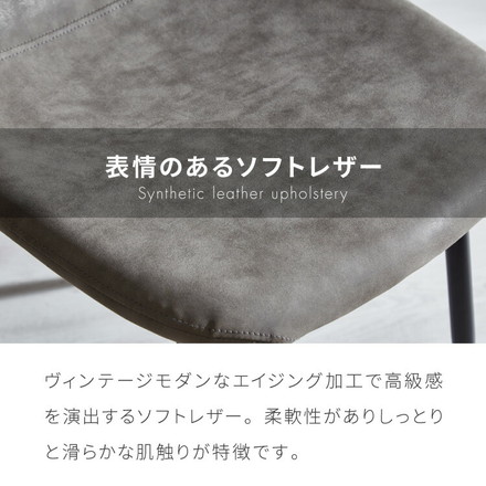半円 ダイニングセット 80×90cm テーブル+チェア2脚 2人掛け 3点セット ダイニングテーブルセット ダイニングチェア 椅子 イス チェア カフェ風 ダイニング 省スペース コンパクト おしゃれ ブラウン×レザ－ベージュ