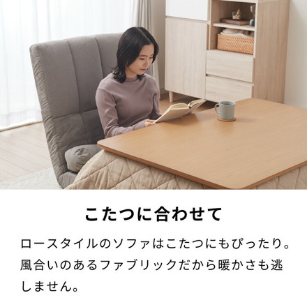 ハイバック リクライニングソファ 二人用 幅120cm 3WAY ワイド リクライニング 角度調整 防水加工 クッション付 アイボリー