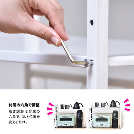 Marche 伸縮レンジラック キッチン マグネット 収納 収納アイテム キッチン収納 オシャレ シンプル