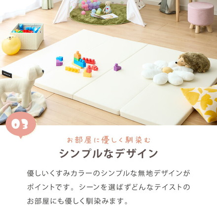 抗菌99.9% 折り畳みマットレス 120×160cm 140×200cm 160×200cm 180×200cm 厚さ4cm 4つ折り プレイマット 赤ちゃん 折りたたみ ベビー ベビーマット マット クッションマット babynug ベビナグ 180×200cm ライトグレー