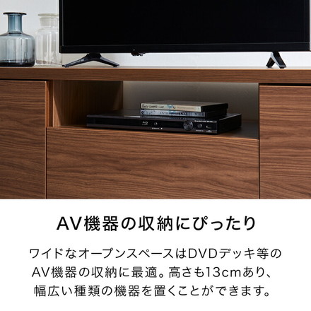 テレビ台 ハイタイプ 高さ70 幅120 日本製 大川家具 完成品 ブラウン