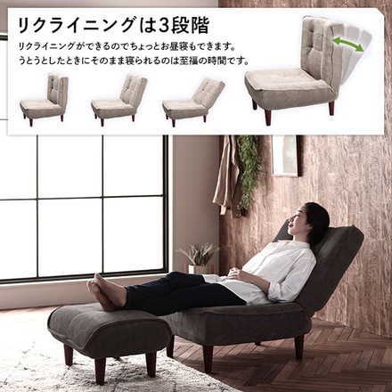 日本製 ハイバックソファー ローソファー 【2人掛け ビンテージ調生地 ブラウン】 脚部：ナチュラル リクライニング