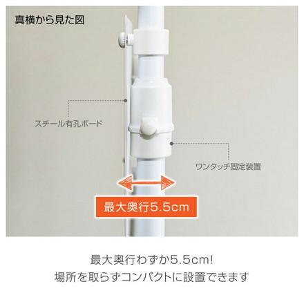 伸縮 キッチンボード キッチン収納ラック 突っ張りポールハンガー 突っ張り棒 強力 つっぱりポールハンガー 有孔ボード