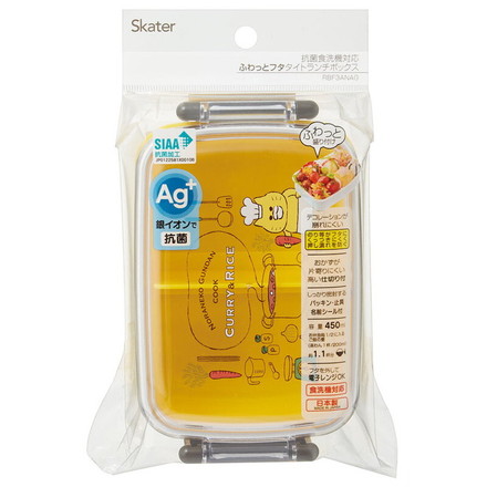 スケーター 銀イオン抗菌 子供用 弁当箱 ランチボックス 450ml ノラネコぐんだん RBF3ANAG キャラクター かわいい 可愛い Skater
