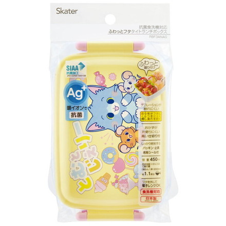 スケーター 銀イオン抗菌 子供用 弁当箱 ランチボックス 450ml とむとじぇりーごっこ RBF3ANAG キャラクター かわいい 可愛い Skater