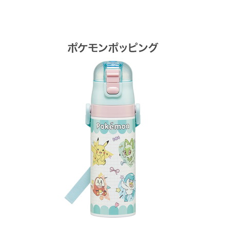 スケーター 水筒 ポケモン新柄 キッズ 直飲み 470ml 保冷 ステンレスボトル ワンタッチ ポケモン ポケットモンスター ピカチュウ ポッチャマ カビゴン ゲンガー キャラクター SDC4 Skater ポケモン25