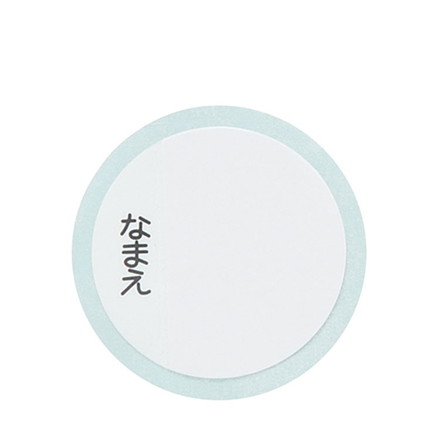 パペットスンスン 新柄 水筒 キッズ 直飲み 470ml 保冷 ステンレスボトル 紐付き 真空二層 SDC4 スケーター Skater PUPPET SUNSUN