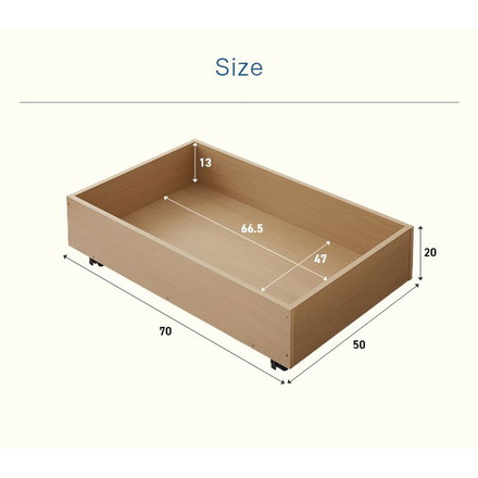 ベッド下収納ボックス 単品 幅70 奥行50 キャスター付き 収納ケース 収納ラック 引き出し収納 ソファー下収納 木製 ブラウン