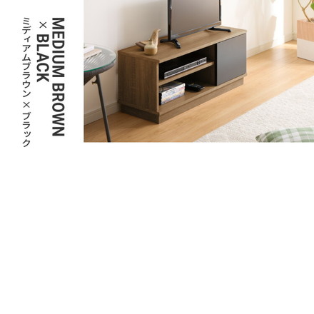 テレビ台 ローボード 幅80 扉付き テレビボード TV台 木製 TVボード 収納 テレビラック オーク