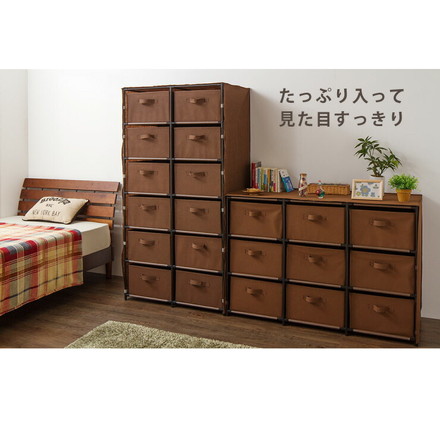 チェスト 大容量 衣類収納 ロータイプ 9杯 3段3列 不織布 組み立て簡単 引き出し たためる 子供部屋 収納