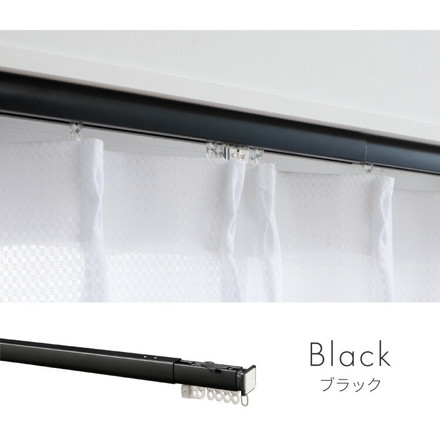 カーテンレール 110cm つっぱり 賃貸 フィットワン 伸縮 シングル 穴あけ不要 取付簡単 ブラウン