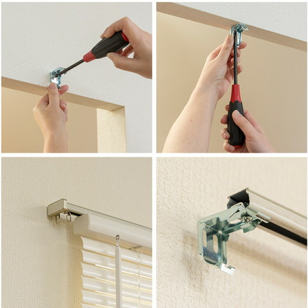 フレキシブラインド25 60×138cm ブラインド カーテンレール 取付可能 賃貸 コードレス 腰高窓 小窓 お手頃