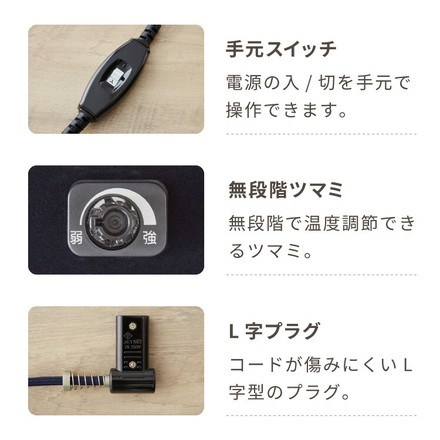 楕円形こたつ 105×70 もこもここたつ布団 mocone こたつ布団セット こたつテーブル 円形 センターテーブル 丸型 モコネ ホワイト ナチュラル