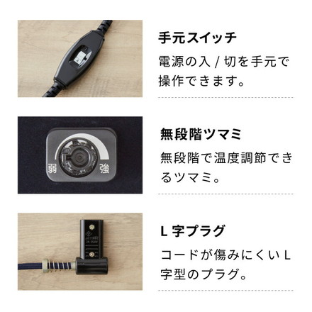 ヴィンテージこたつ 105×75cm こたつ布団セット テーブル単品 選べる12色 こたつ本体のみ ヴィンテージ