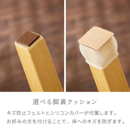ダイニングチェア 2脚セット セナ シリコンカバー付き 背もたれ 木製 イス チェア 天然木 おしゃれ ダイニング チェア チェアー 2点セット 肘なし 肘無し 食卓椅子 2脚 おしゃれ PVCアイボリー×ホワイト