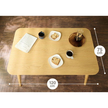 木の温かみが感じられる カフェ風 ダイニング4点セット きはだ 4人掛け 120×75cm ダイニングセット ナチュラル