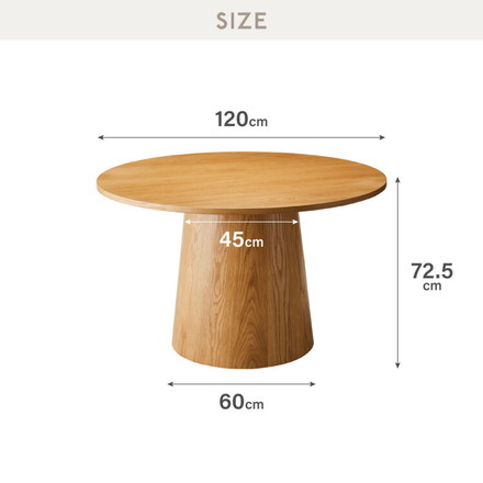 円形 ダイニングテーブル 120 丸型 テーブル 単品 直径120cm 4人掛け 丸テーブル 円形テーブル オークナチュラル