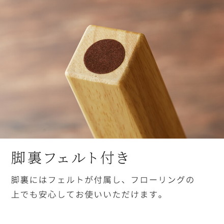 背もたれ付き ダイニングベンチ 幅98cm 背付き ベンチ 2人掛け 2P ダイニング ベンチ 単品 木製ベンチ 背付ベンチ 長椅子 ソファ ソファー 天然木 北欧 おしゃれ 肘無し 食卓ベンチ ナチュラル×アイボリー