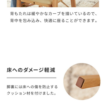背もたれウレタン ダイニングチェア 折りたたみダイニングチェア 2脚セット PVCブラック×ブラウン