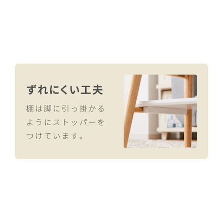 折りたたみ センターテーブル 90×50cm 棚なし 棚付き ローテーブル 北欧 シンプル ナチュラル センターテーブル ソファテーブル テーブル ナチュラル×ホワイト 棚付き