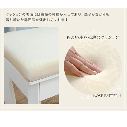 ドレッサー オーバルミラータイプ 幅75cm スツール付き ドレッサーテーブル ドレッサーデスク 姫系 ミラー 鏡