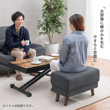 オットマン スツール オットマンチェア ソファ 1人用 北欧 椅子 イス 足置き 脚置き ダークグレー